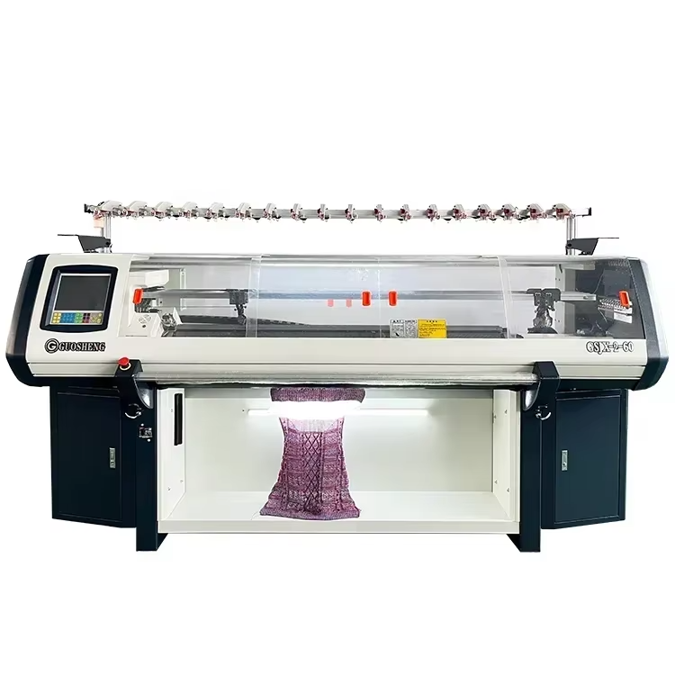Knitting Machine